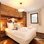 Ariondaz Heliantheme - Superbe 3 Pieces Proche Des Pistes Mae-4824 Daire Courchevel